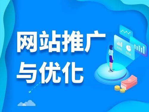 大足电商类网络推广如何做才有更好的效果